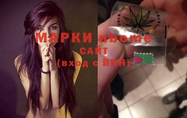 мдма Елизово