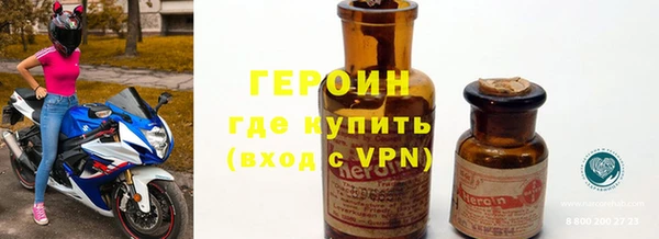 прущая мука Елабуга