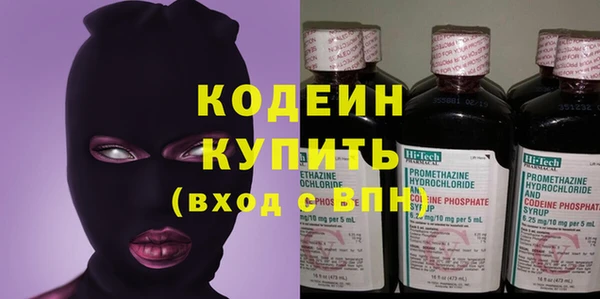 мдма Елизово