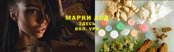прущая мука Елабуга