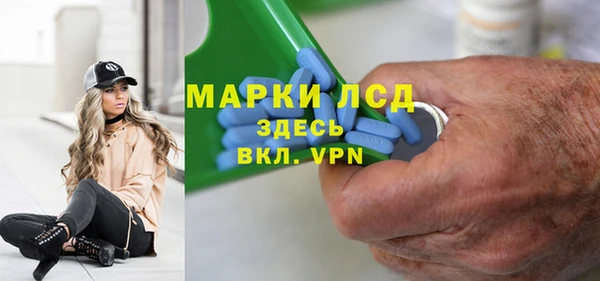 прущая мука Елабуга