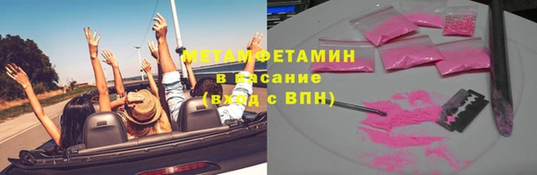 мдма Елизово
