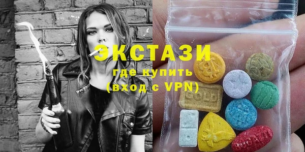 прущая мука Елабуга
