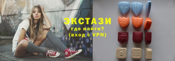 прущая мука Елабуга