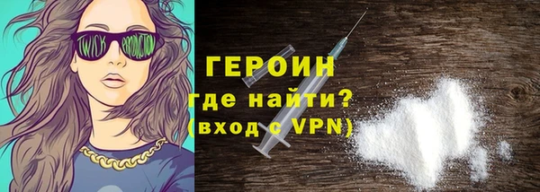метадон Ельня