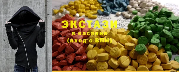 мдма Елизово