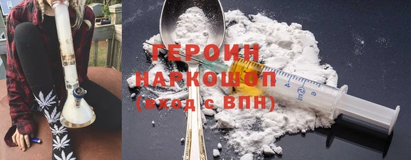 мдма Елизово