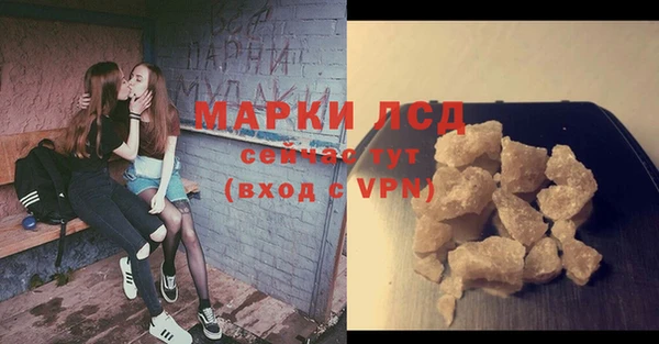 мдма Елизово