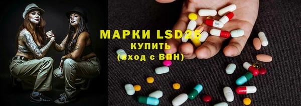 мдма Елизово