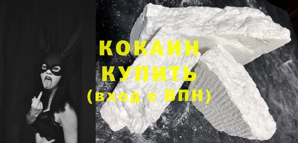 мдма Елизово