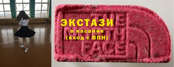метадон Ельня