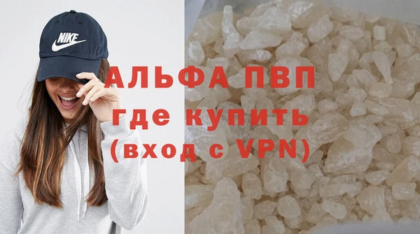 мдма Елизово