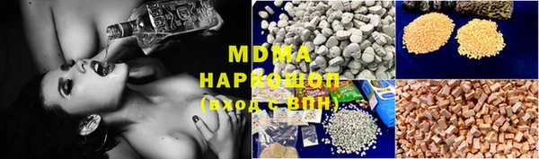 прущая мука Елабуга