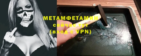 мдма Елизово